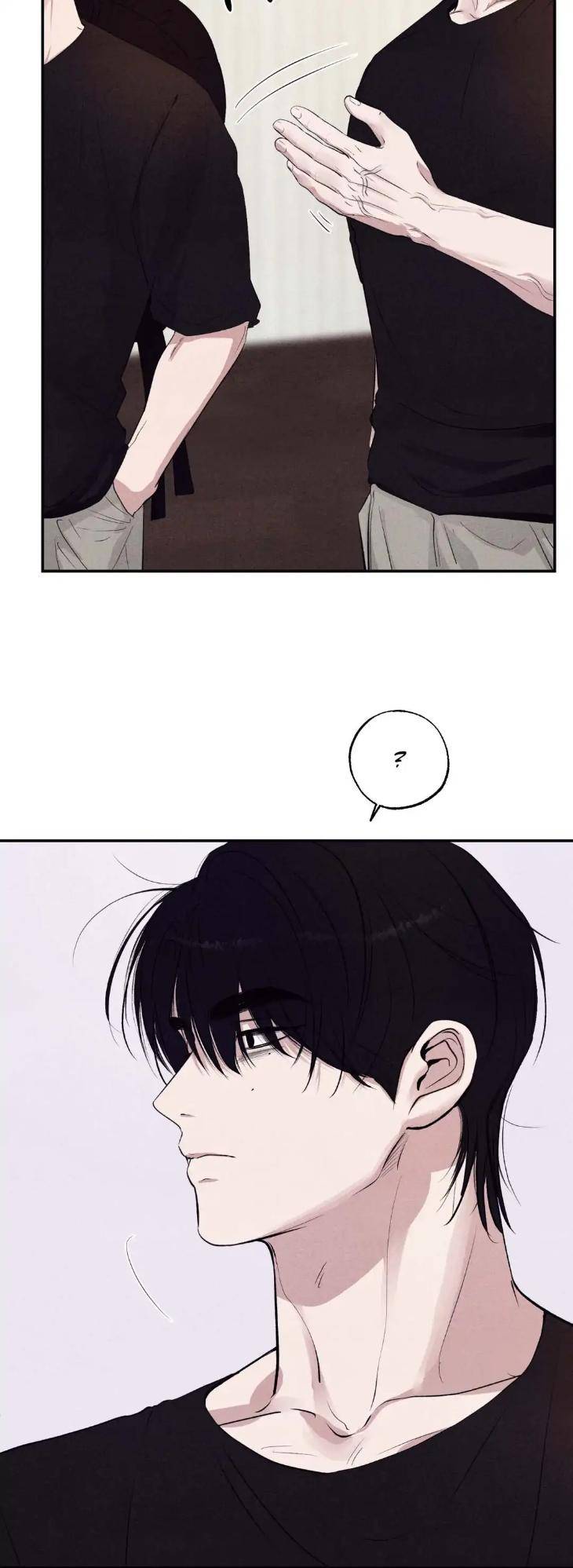 Unsleep-By-Hyeonoe-Uncensored-Eng page 12
