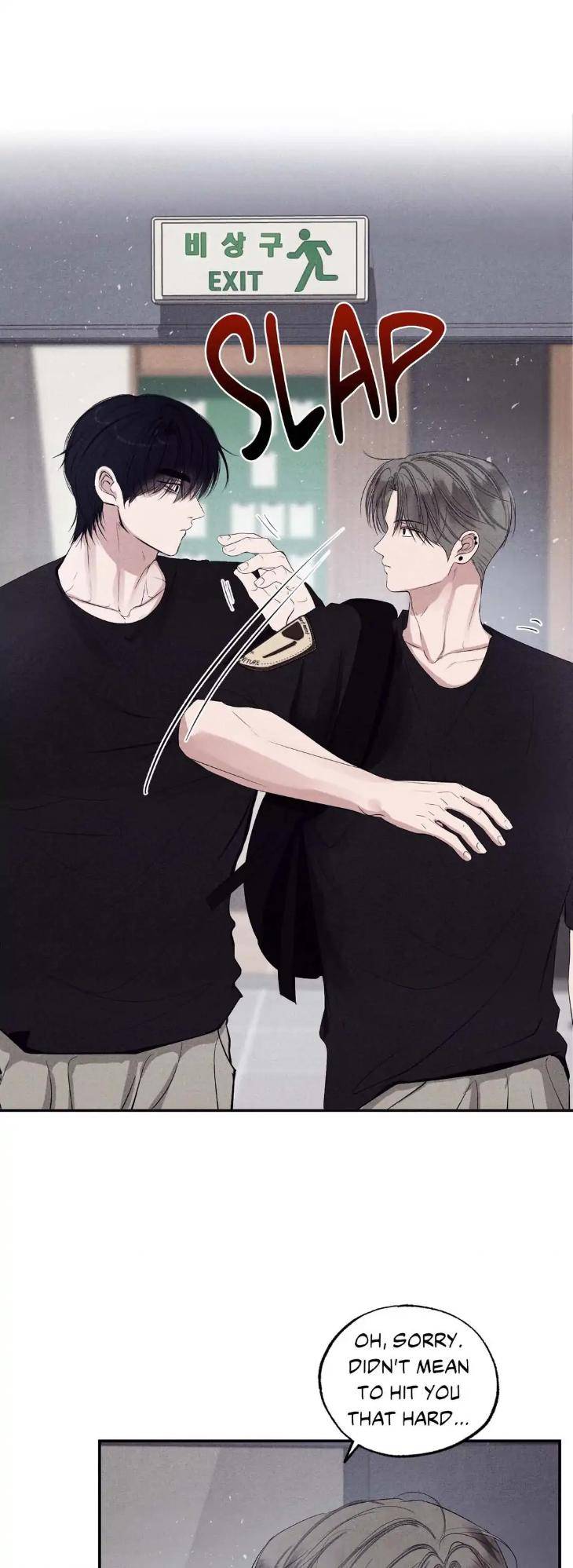Unsleep-By-Hyeonoe-Uncensored-Eng page 15