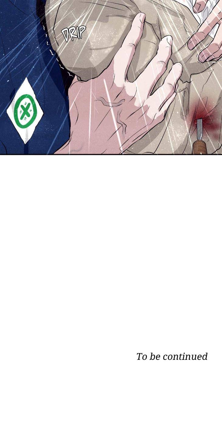 Unsleep-By-Hyeonoe-Uncensored-Eng page 61