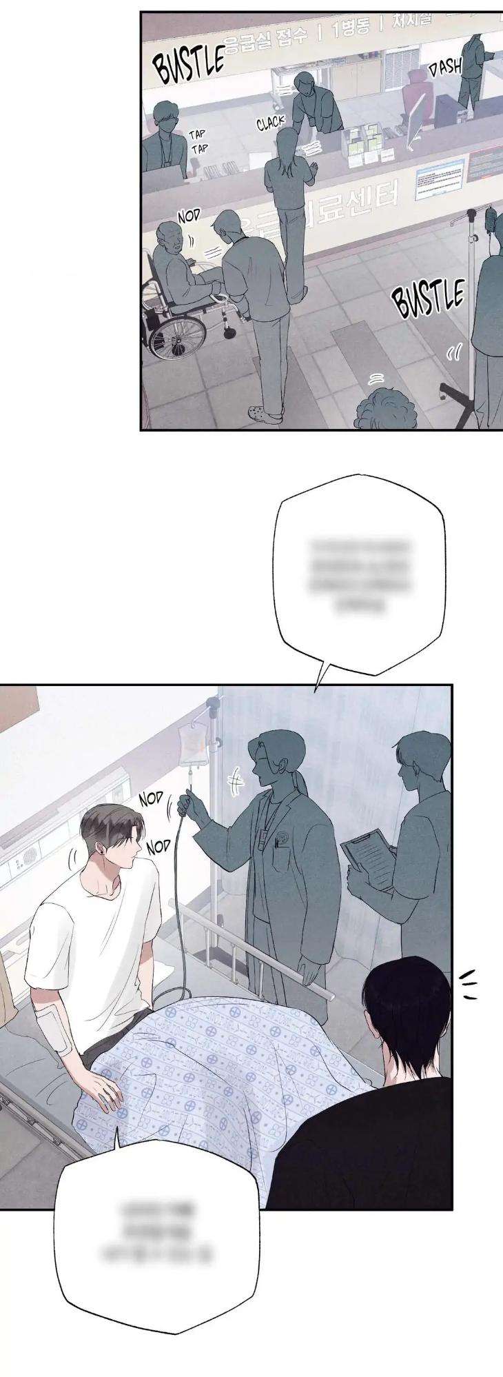 Unsleep-By-Hyeonoe-Uncensored-Eng page 8