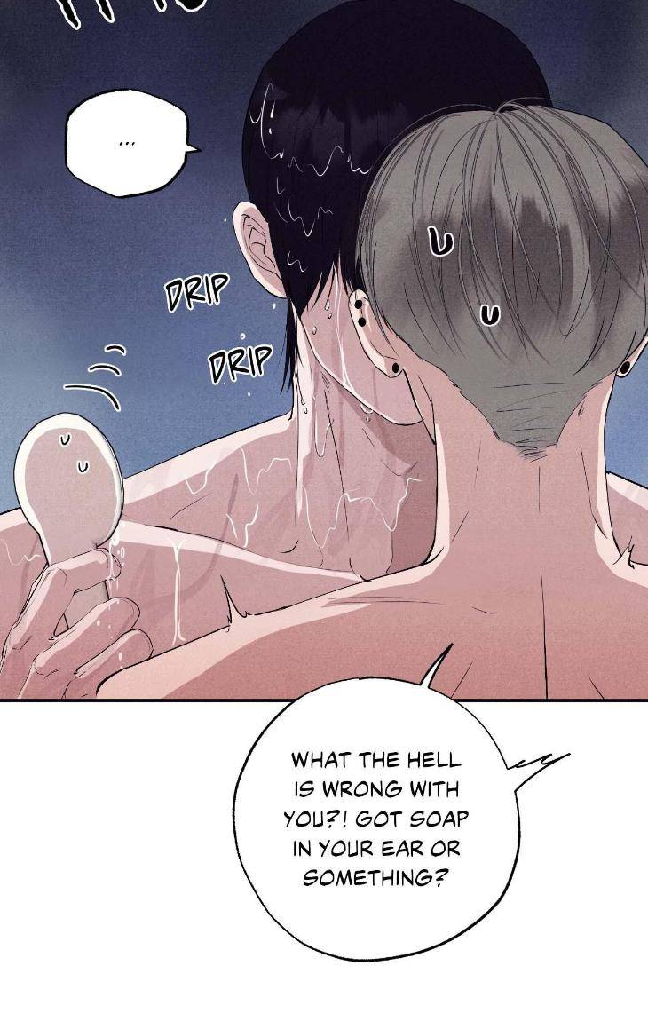 Unsleep-By-Hyeonoe-Uncensored-Eng page 7
