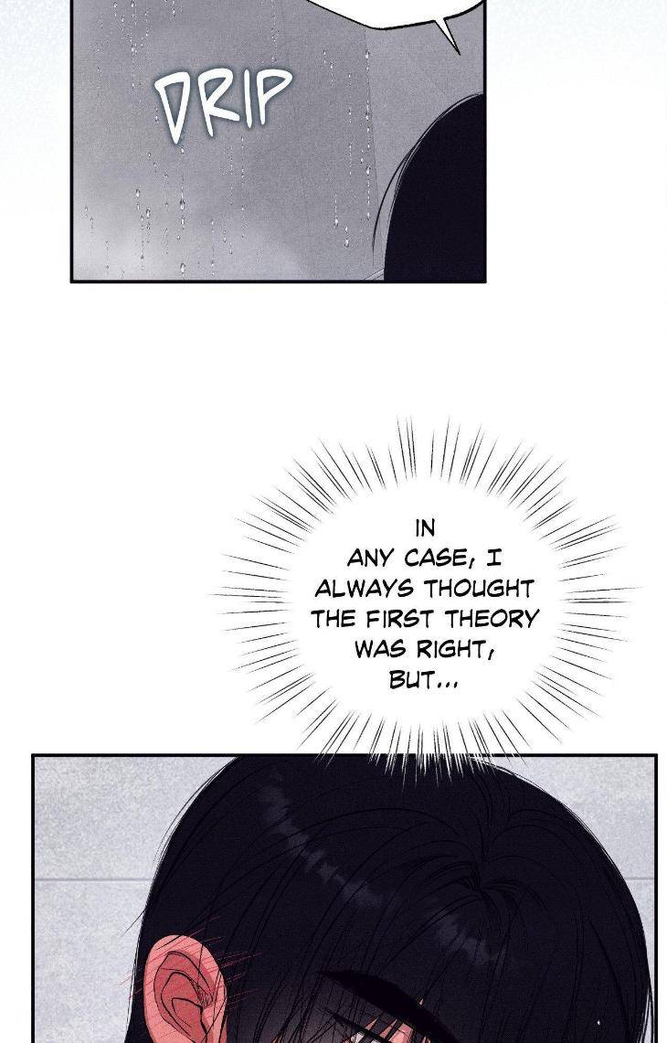 Unsleep-By-Hyeonoe-Uncensored-Eng page 17