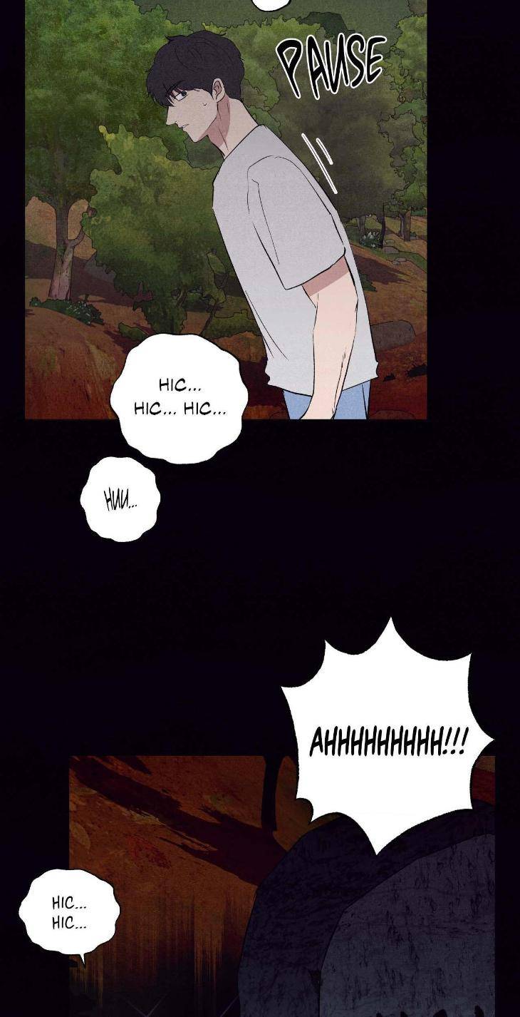 Unsleep-By-Hyeonoe-Uncensored-Eng page 42