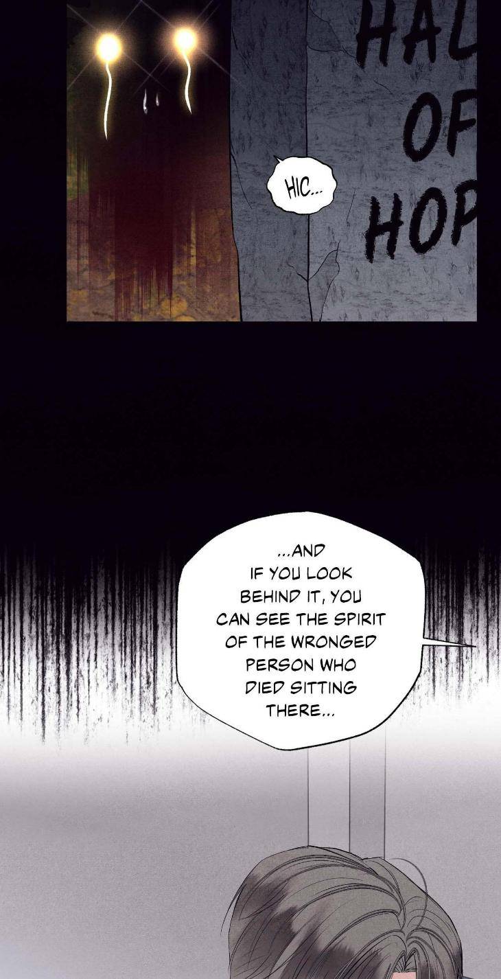 Unsleep-By-Hyeonoe-Uncensored-Eng page 43