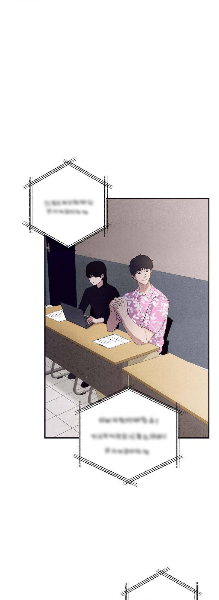 Unsleep-By-Hyeonoe-Uncensored-Eng chapter_030 thumbnail