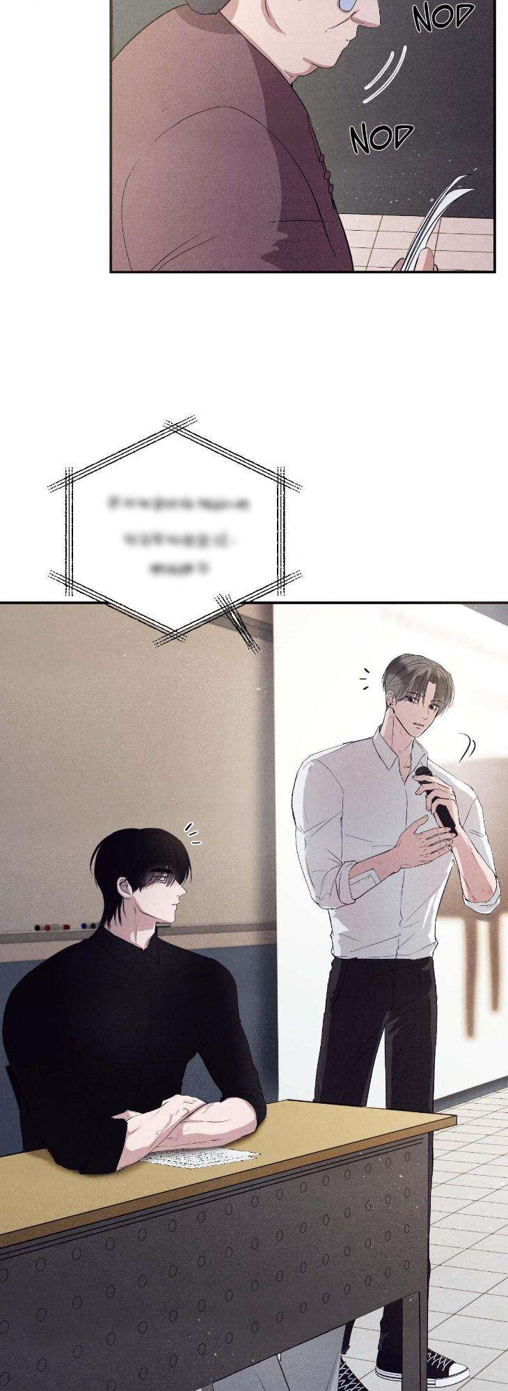 Unsleep-By-Hyeonoe-Uncensored-Eng page 3