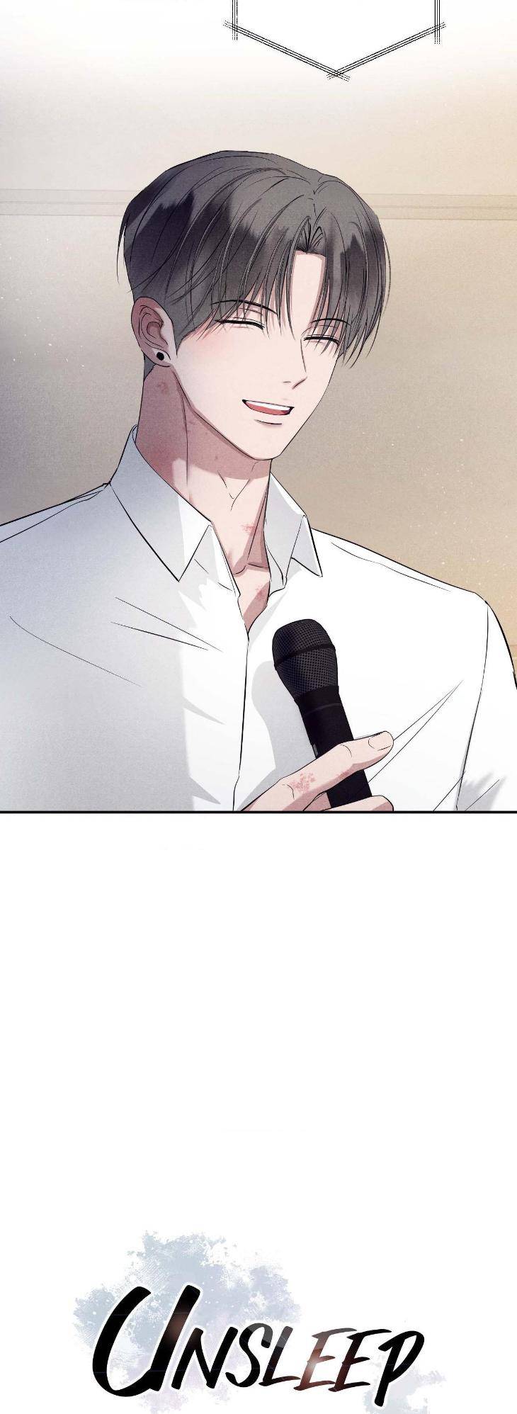 Unsleep-By-Hyeonoe-Uncensored-Eng page 6