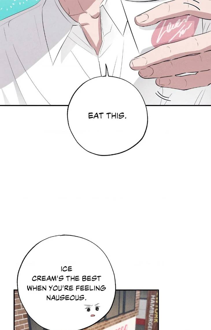 Unsleep-By-Hyeonoe-Uncensored-Eng page 15