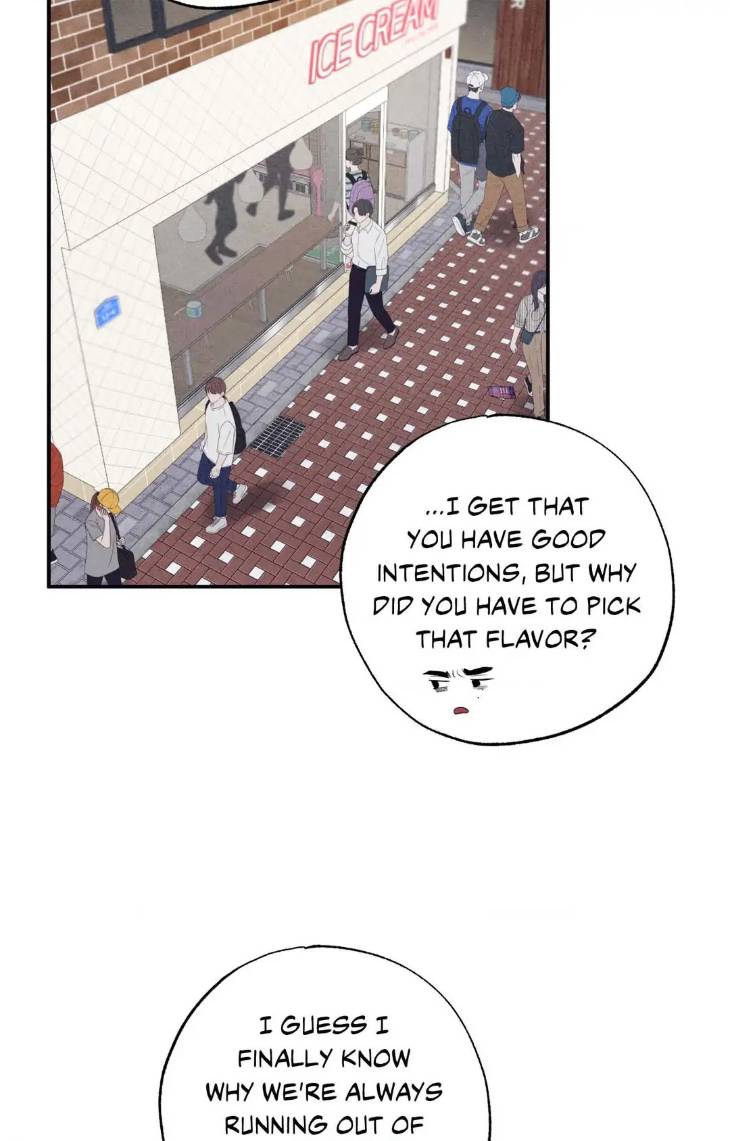 Unsleep-By-Hyeonoe-Uncensored-Eng page 16