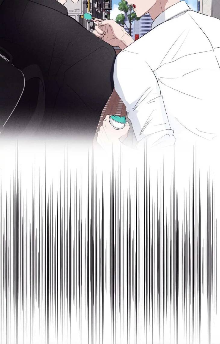 Unsleep-By-Hyeonoe-Uncensored-Eng page 34