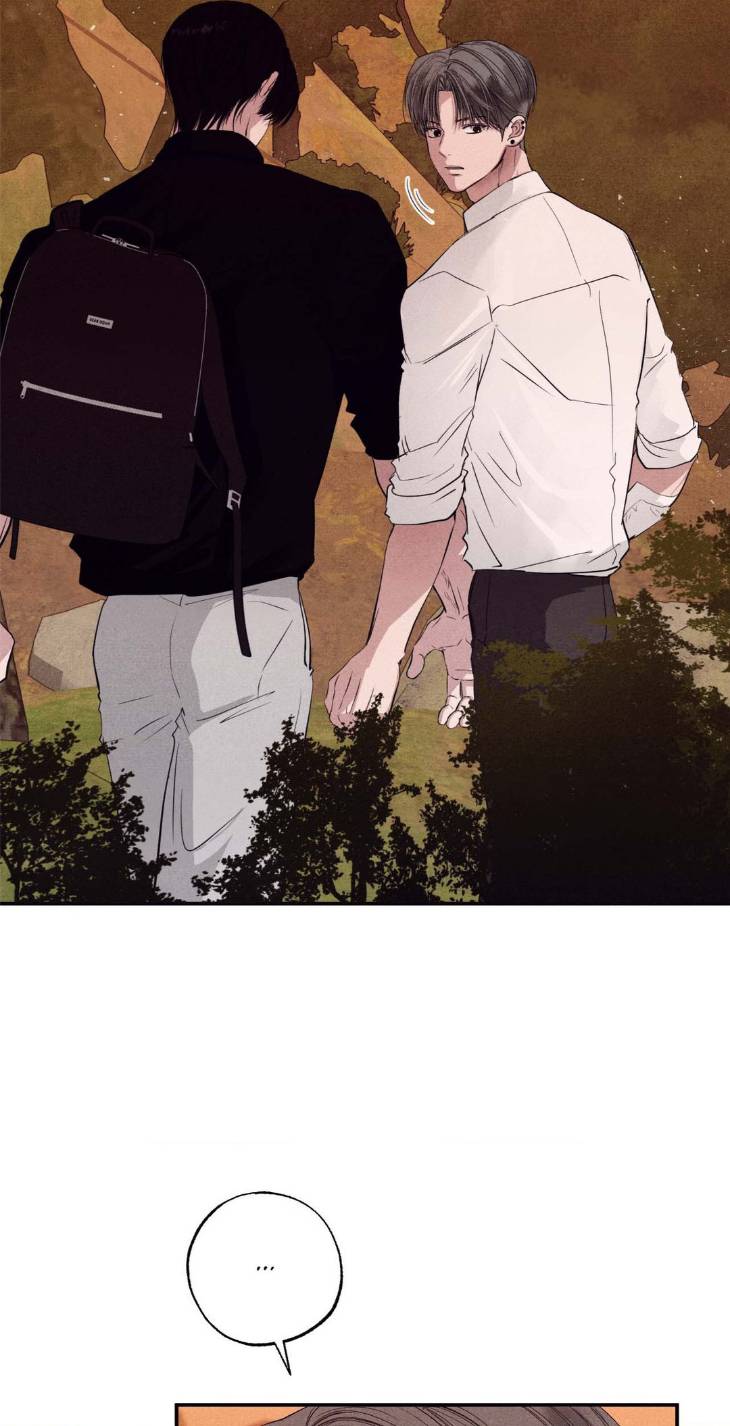 Unsleep-By-Hyeonoe-Uncensored-Eng page 2