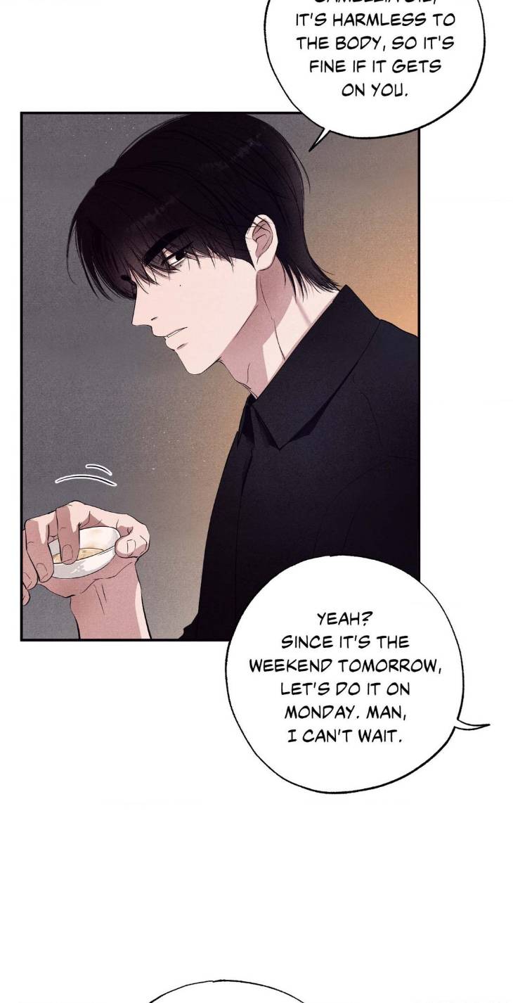 Unsleep-By-Hyeonoe-Uncensored-Eng page 12