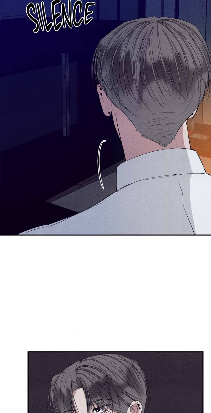 Unsleep-By-Hyeonoe-Uncensored-Eng page 16