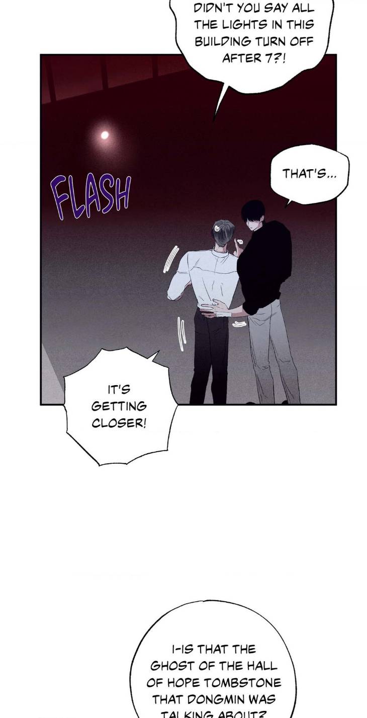 Unsleep-By-Hyeonoe-Uncensored-Eng page 22