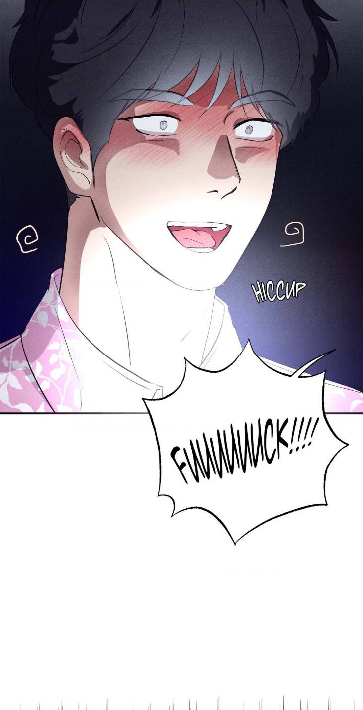 Unsleep-By-Hyeonoe-Uncensored-Eng page 25