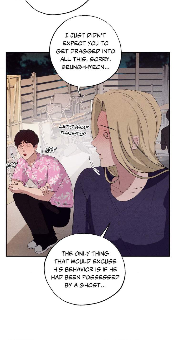 Unsleep-By-Hyeonoe-Uncensored-Eng page 34