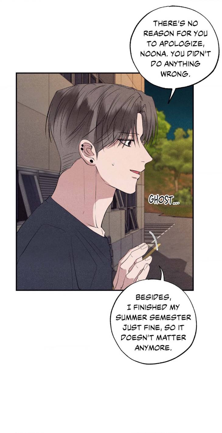Unsleep-By-Hyeonoe-Uncensored-Eng page 35