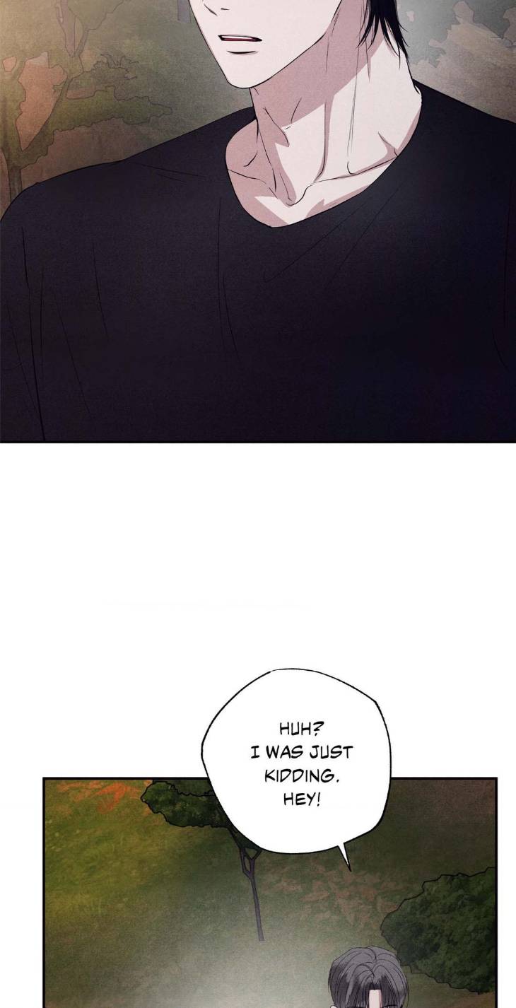 Unsleep-By-Hyeonoe-Uncensored-Eng page 57