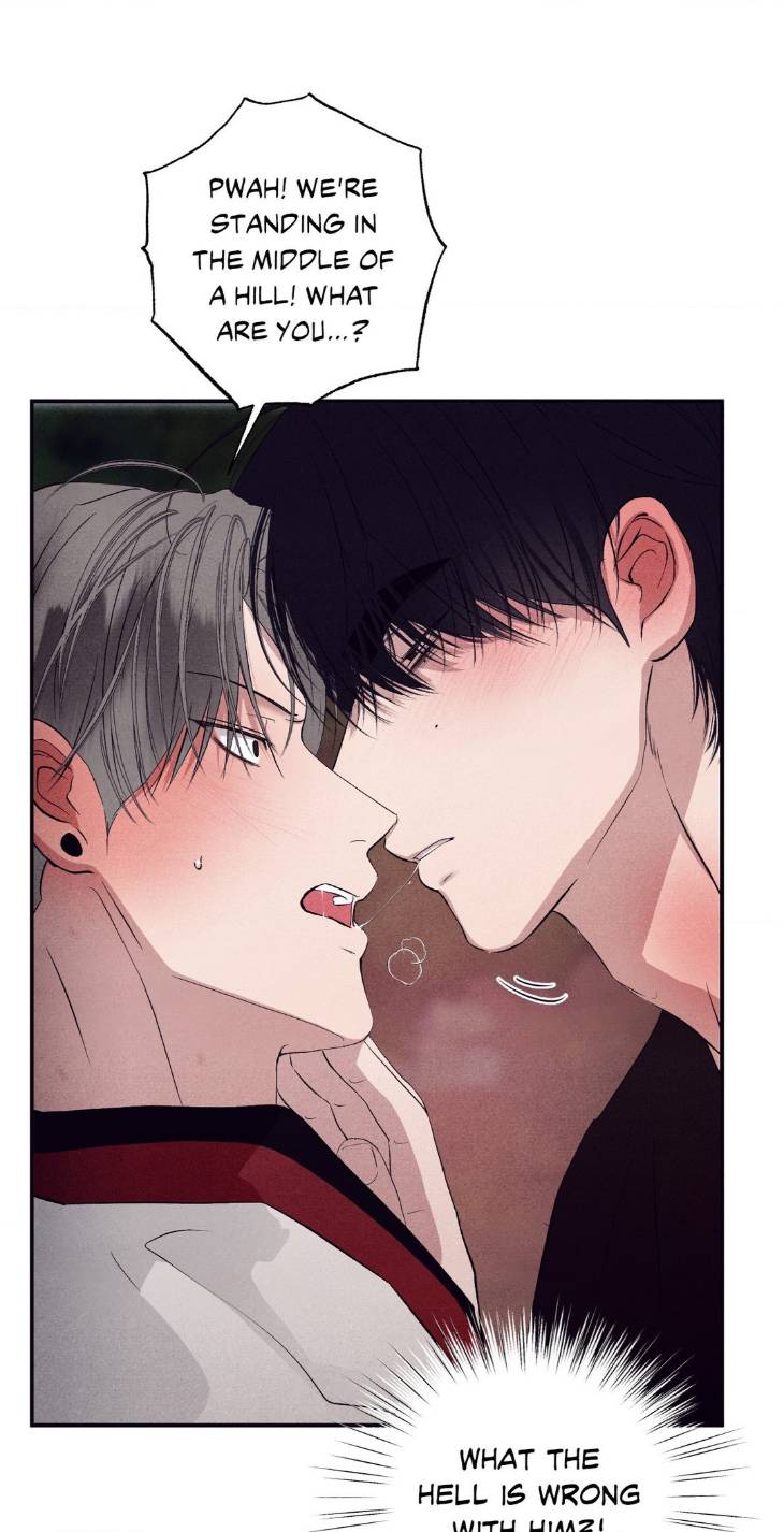 Unsleep-By-Hyeonoe-Uncensored-Eng page 74