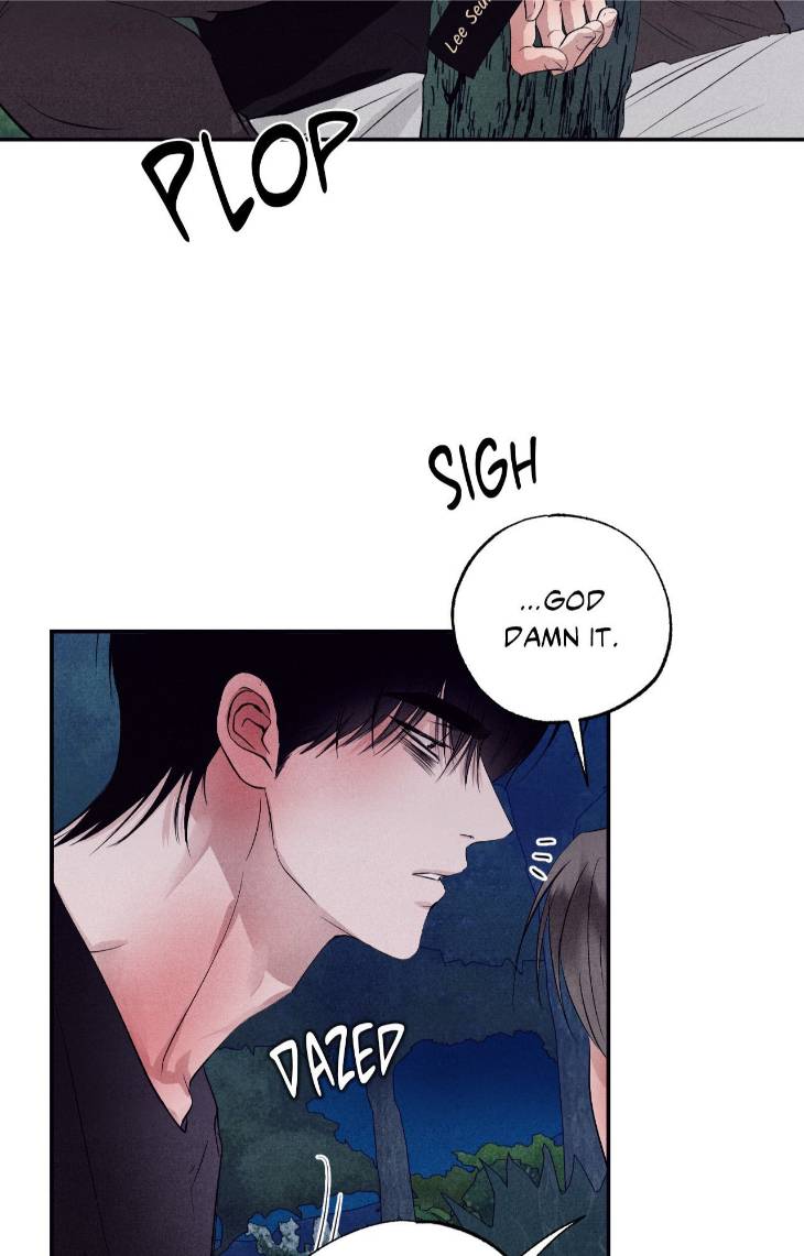Unsleep-By-Hyeonoe-Uncensored-Eng page 34