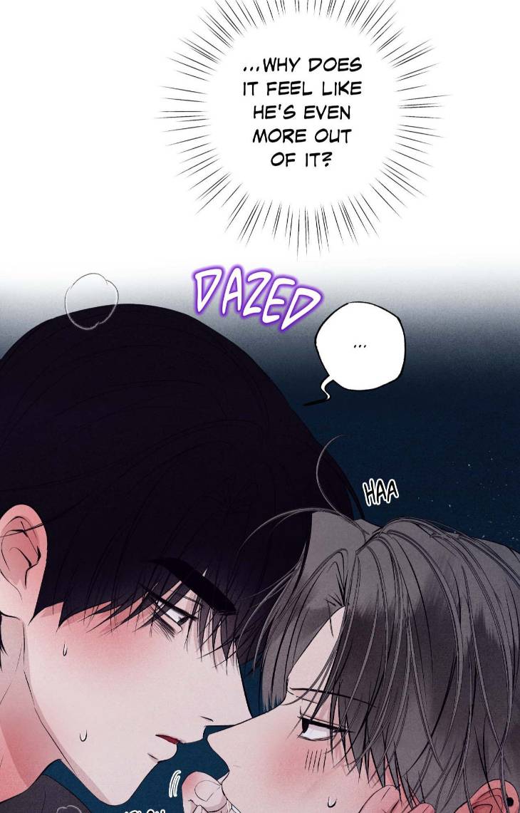 Unsleep-By-Hyeonoe-Uncensored-Eng page 54
