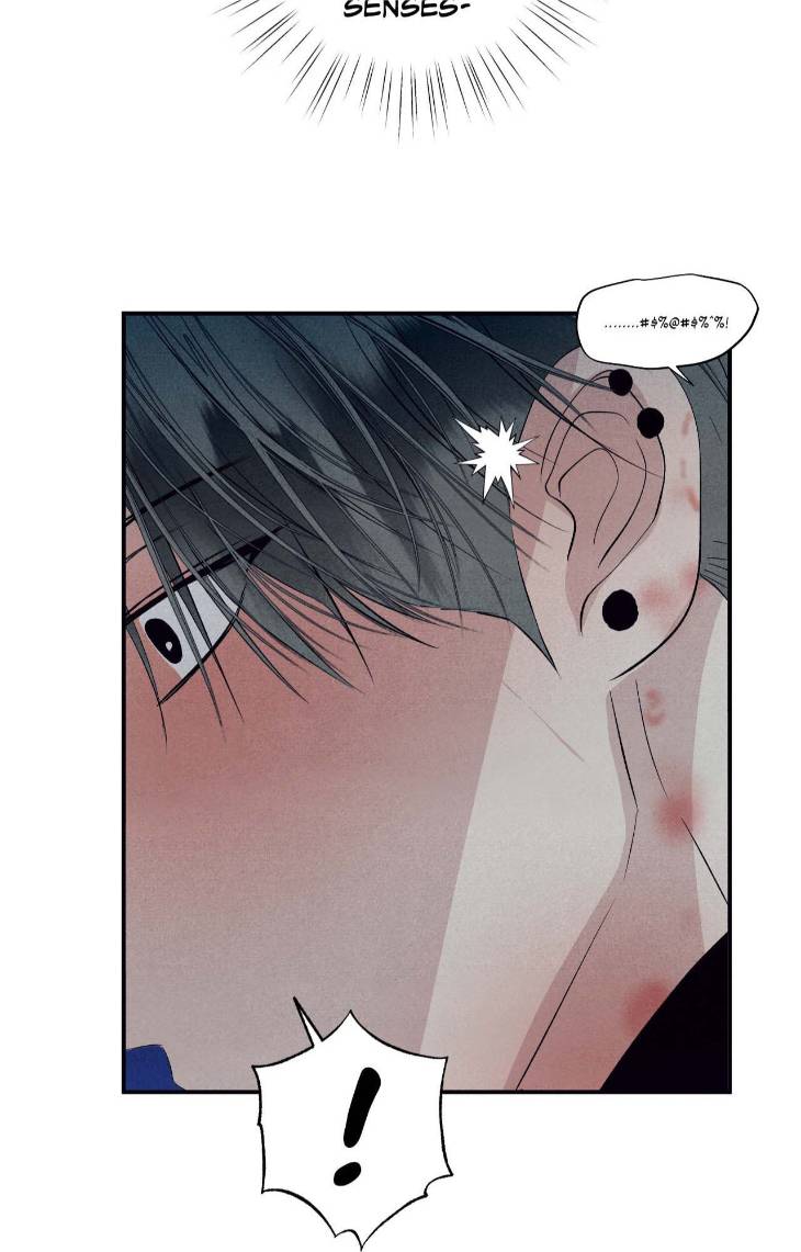 Unsleep-By-Hyeonoe-Uncensored-Eng page 76