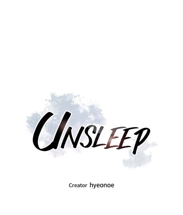Unsleep-By-Hyeonoe-Uncensored-Eng page 5