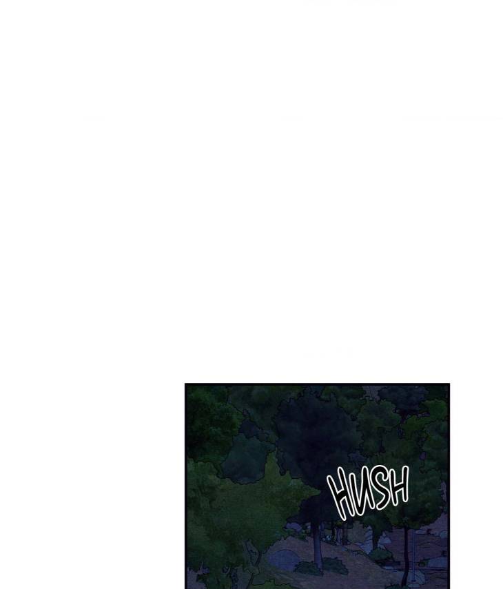 Unsleep-By-Hyeonoe-Uncensored-Eng page 6