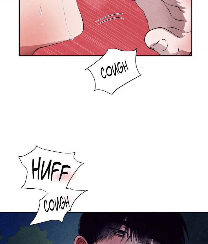 Unsleep-By-Hyeonoe-Uncensored-Eng page 10