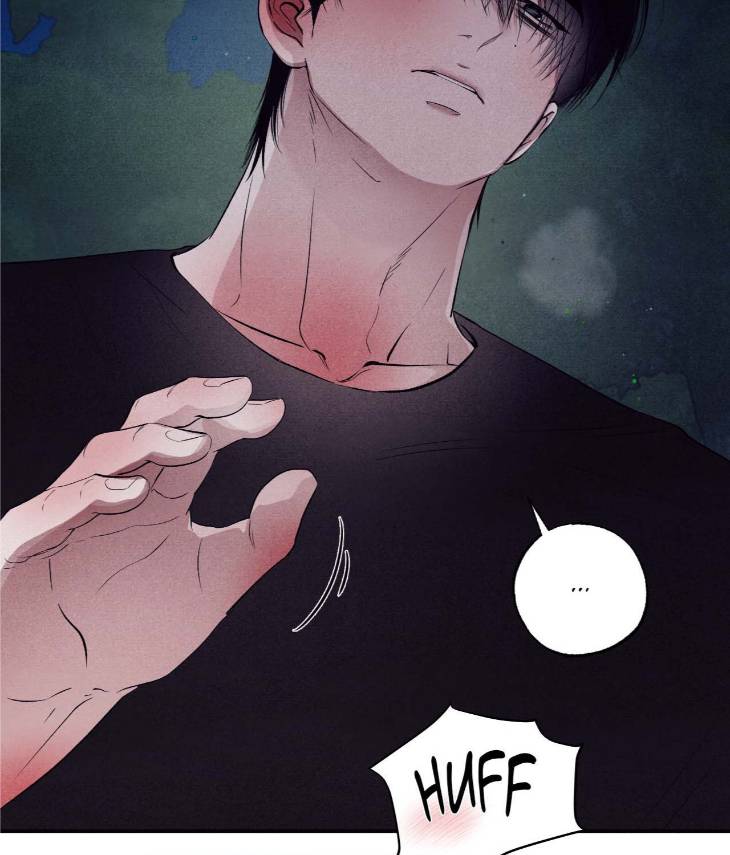Unsleep-By-Hyeonoe-Uncensored-Eng page 11
