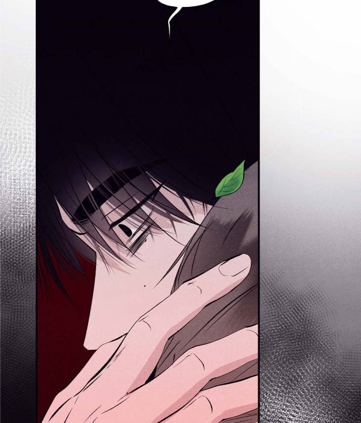 Unsleep-By-Hyeonoe-Uncensored-Eng page 61