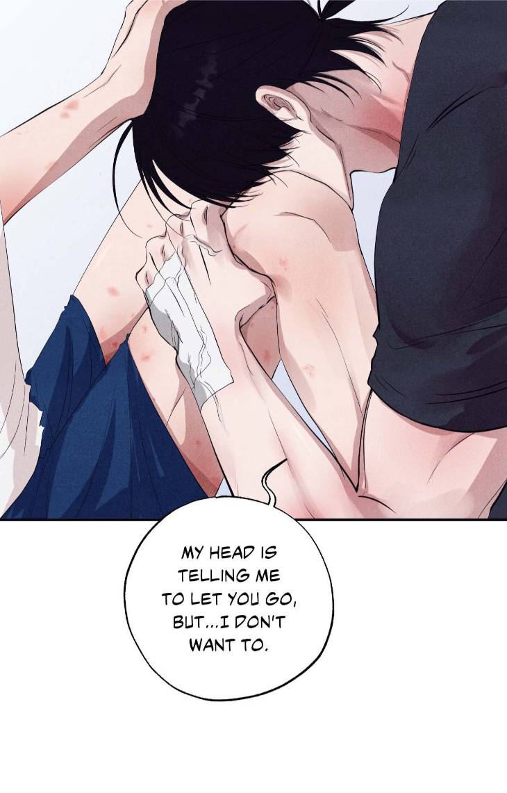 Unsleep-By-Hyeonoe-Uncensored-Eng page 14