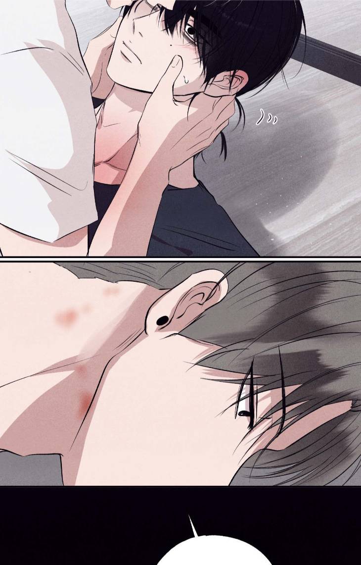 Unsleep-By-Hyeonoe-Uncensored-Eng page 44