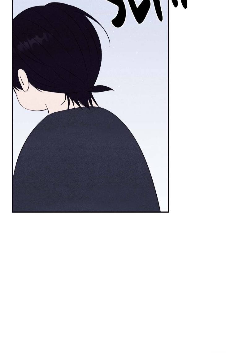 Unsleep-By-Hyeonoe-Uncensored-Eng page 70