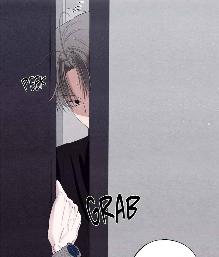 Unsleep-By-Hyeonoe-Uncensored-Eng page 9