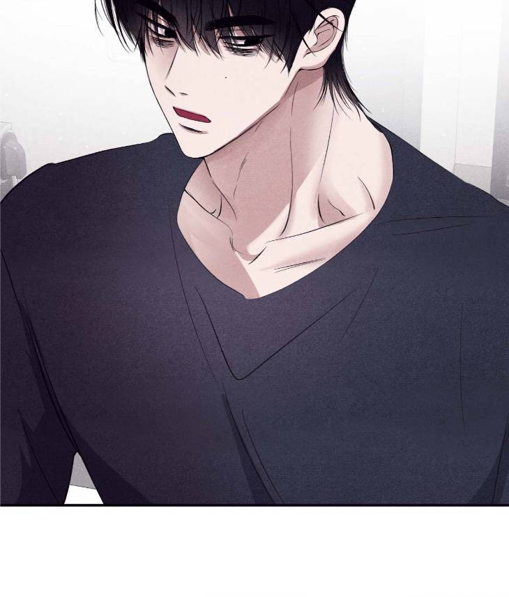 Unsleep-By-Hyeonoe-Uncensored-Eng page 51