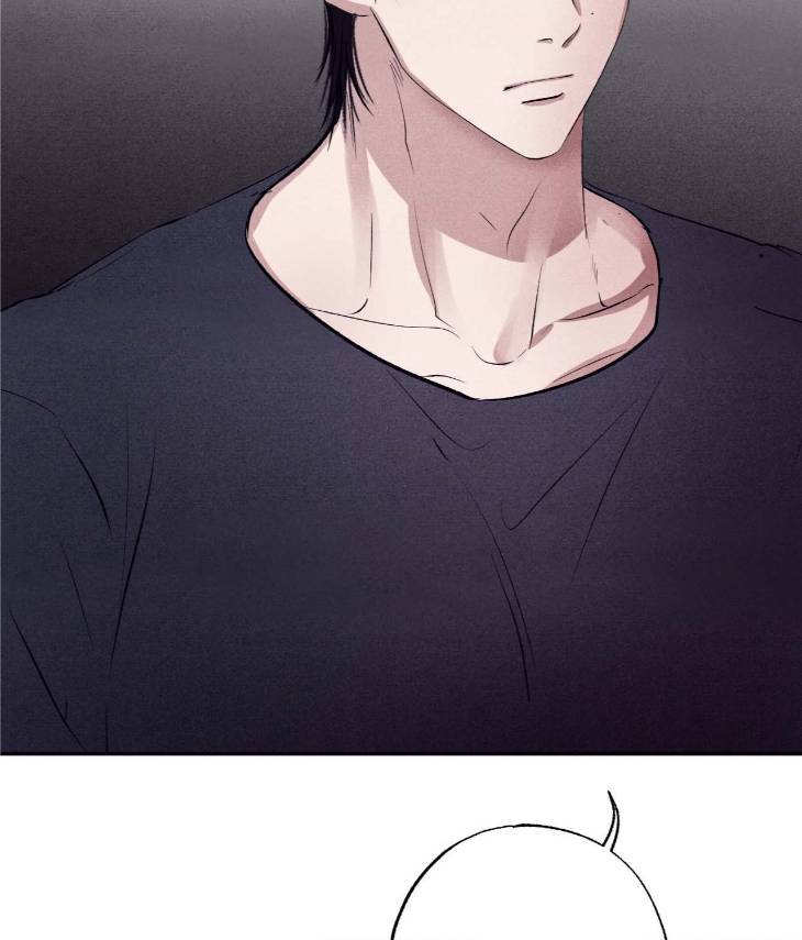 Unsleep-By-Hyeonoe-Uncensored-Eng page 73