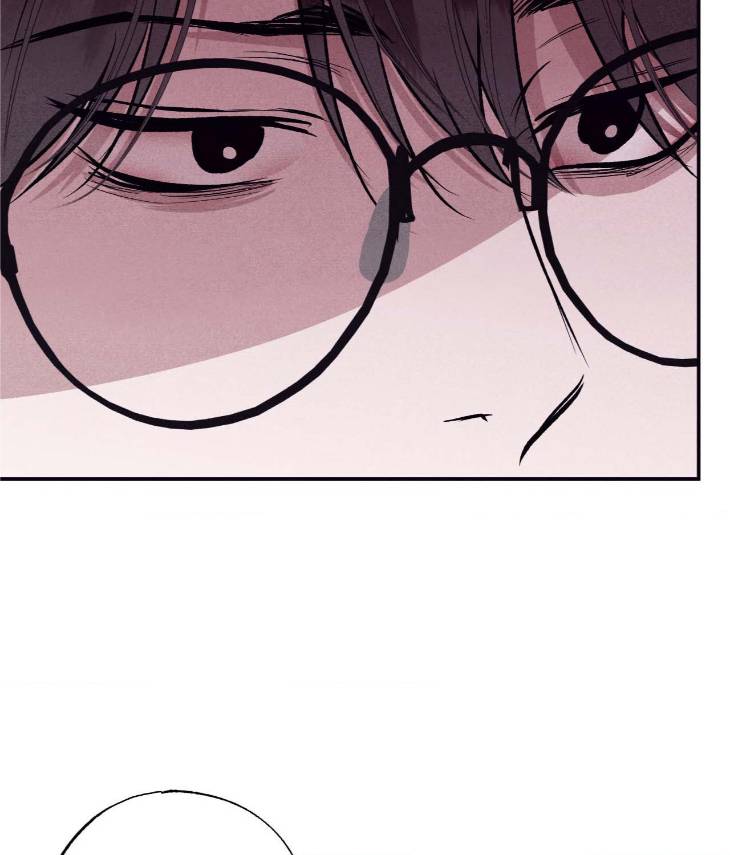 Unsleep-By-Hyeonoe-Uncensored-Eng page 85