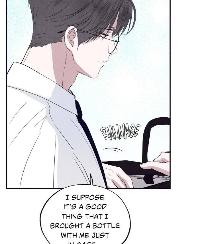Unsleep-By-Hyeonoe-Uncensored-Eng page 118