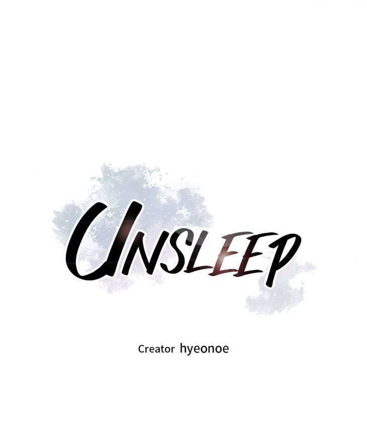 Unsleep-By-Hyeonoe-Uncensored-Eng page 5