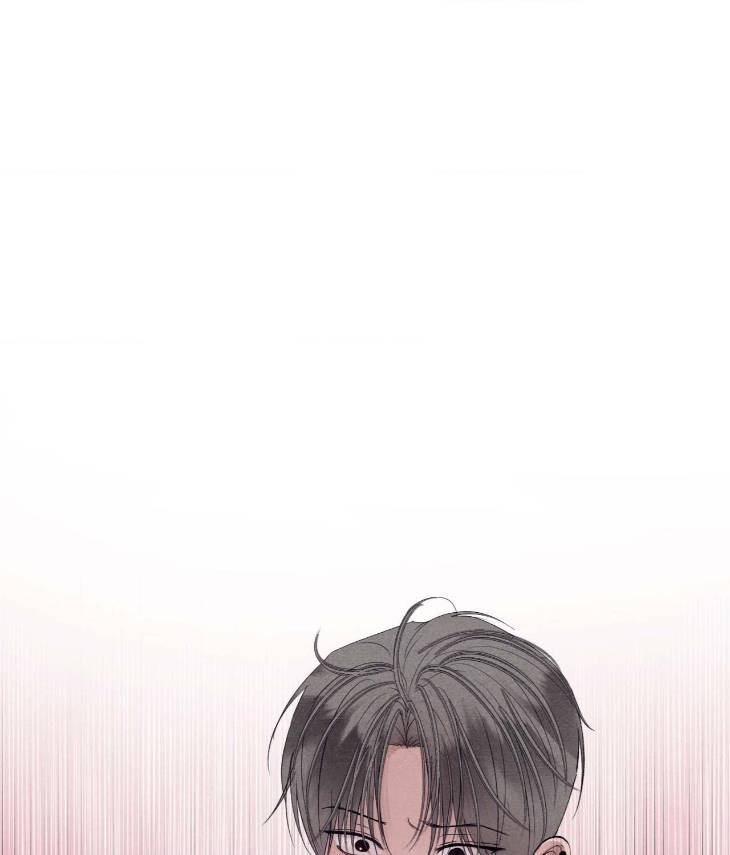 Unsleep-By-Hyeonoe-Uncensored-Eng page 6