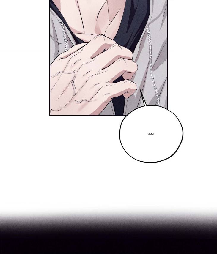 Unsleep-By-Hyeonoe-Uncensored-Eng page 9