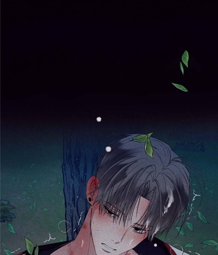 Unsleep-By-Hyeonoe-Uncensored-Eng page 10