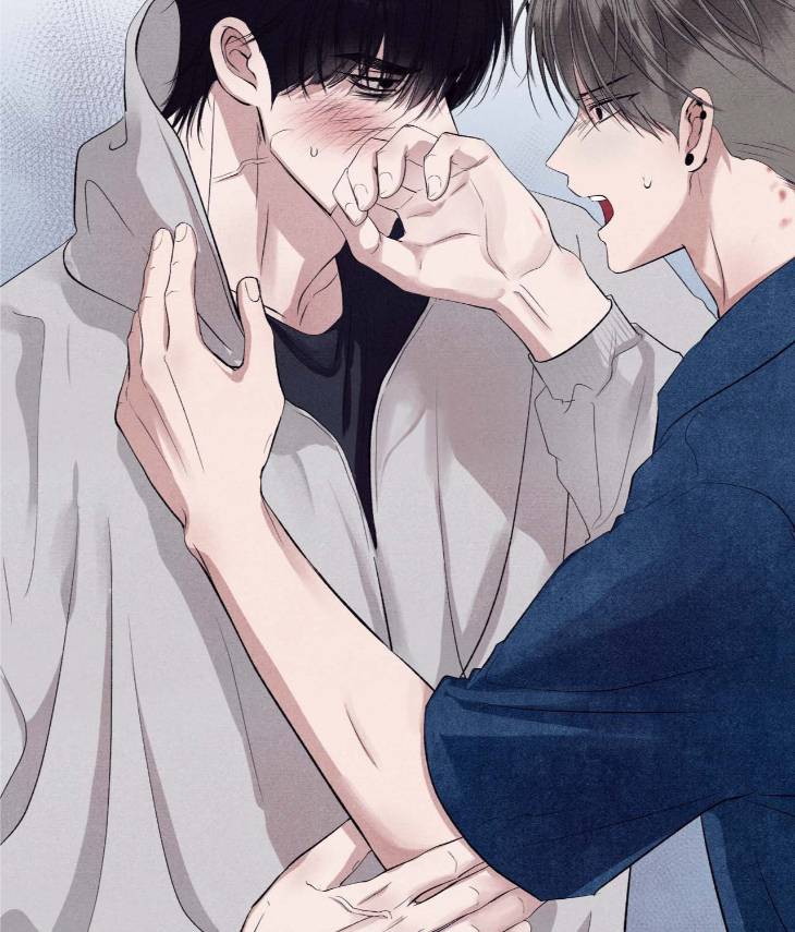 Unsleep-By-Hyeonoe-Uncensored-Eng page 13