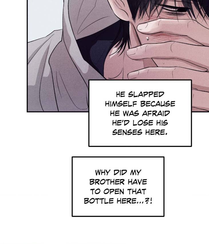 Unsleep-By-Hyeonoe-Uncensored-Eng page 19