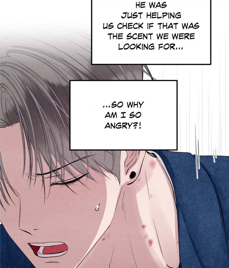 Unsleep-By-Hyeonoe-Uncensored-Eng page 22
