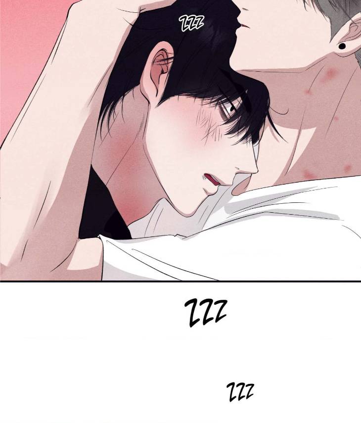 Unsleep-By-Hyeonoe-Uncensored-Eng page 95