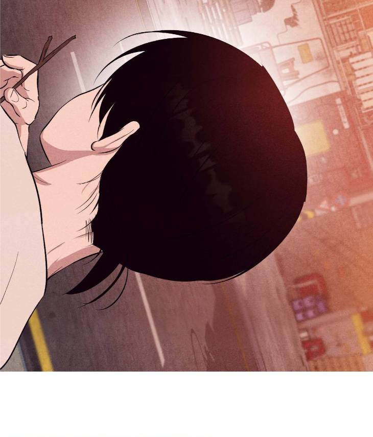 Unsleep-By-Hyeonoe-Uncensored-Eng page 116