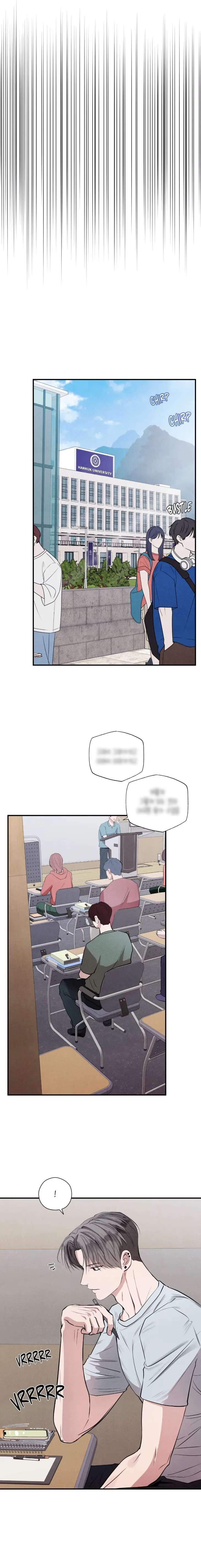 Unsleep-By-Hyeonoe-Uncensored-Eng page 11