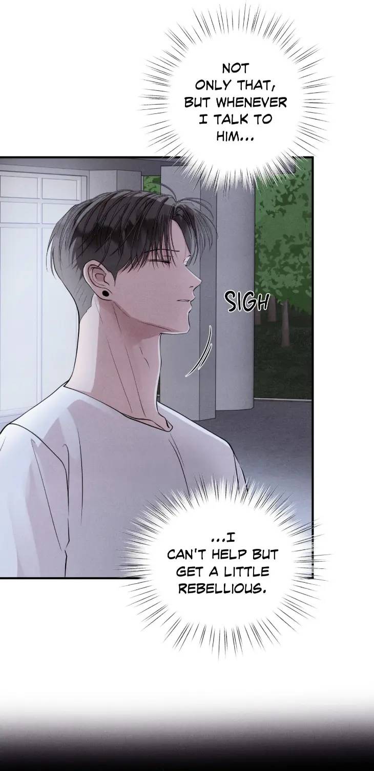 Unsleep-By-Hyeonoe-Uncensored-Eng page 15